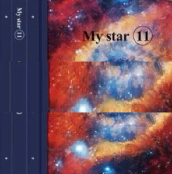 آلبوم کاغذدیواری مای استارMY STAR 11
